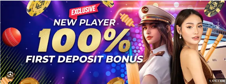 Udbet App